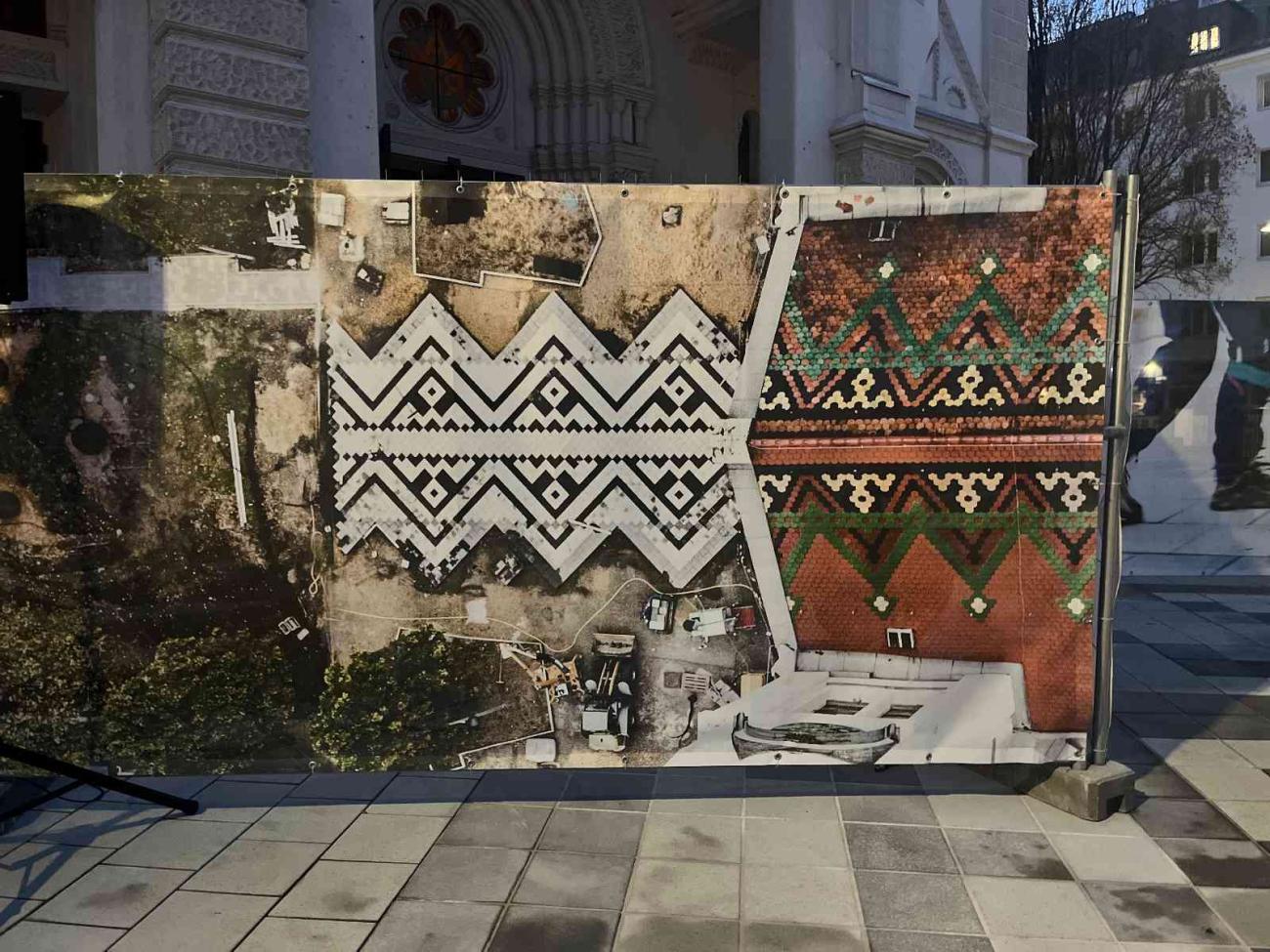 5Cover Enkplatz